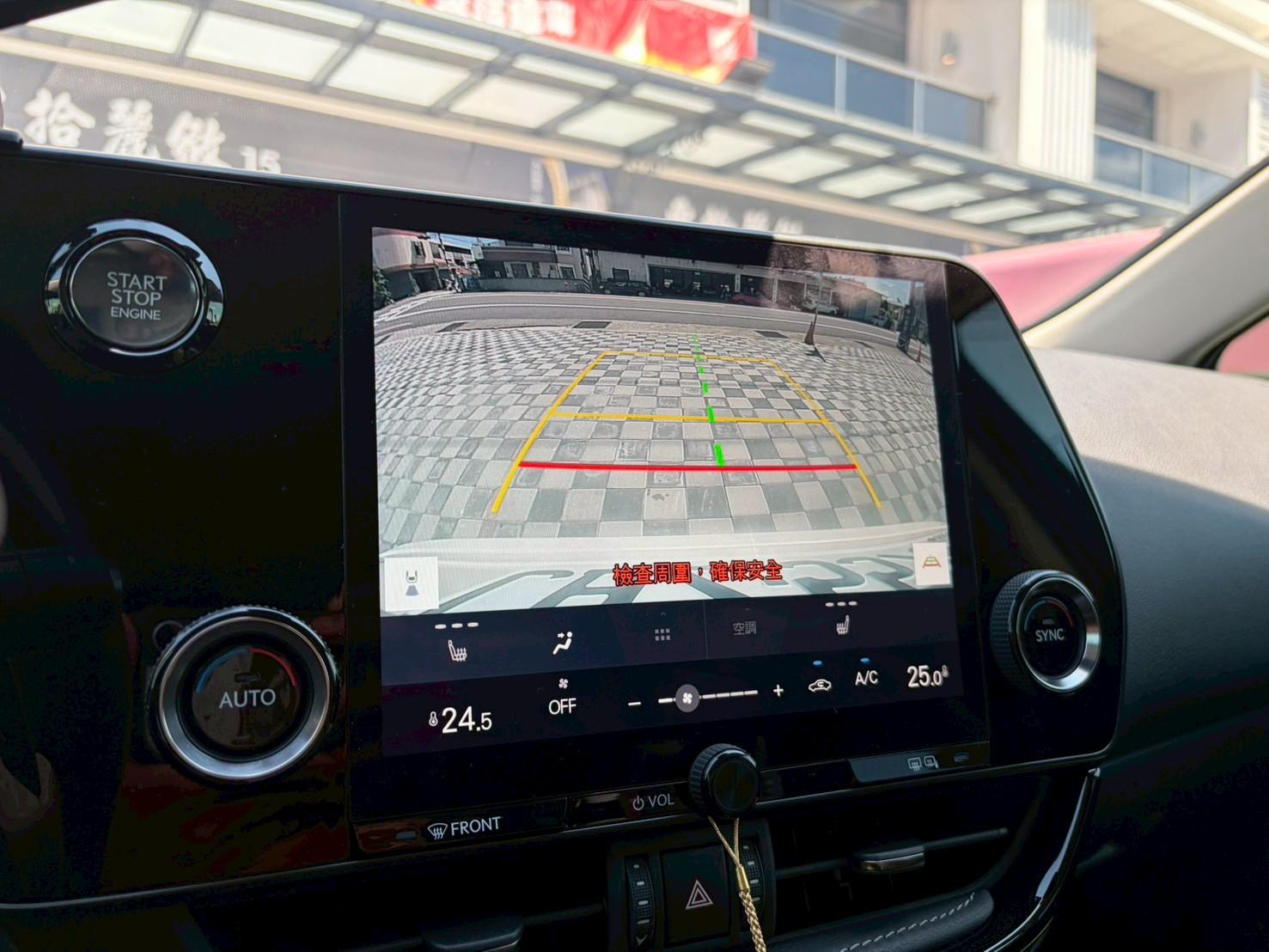 2024 Lexus NX200 菁英版 白
