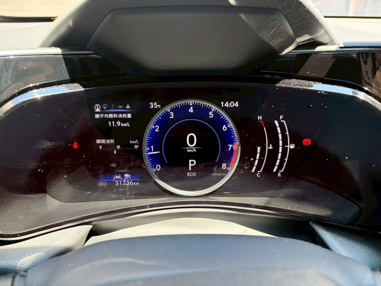 2024 Lexus NX200 菁英版 白